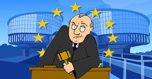 - Признайте контроль ЕС в приоритете и делайте, что хотите