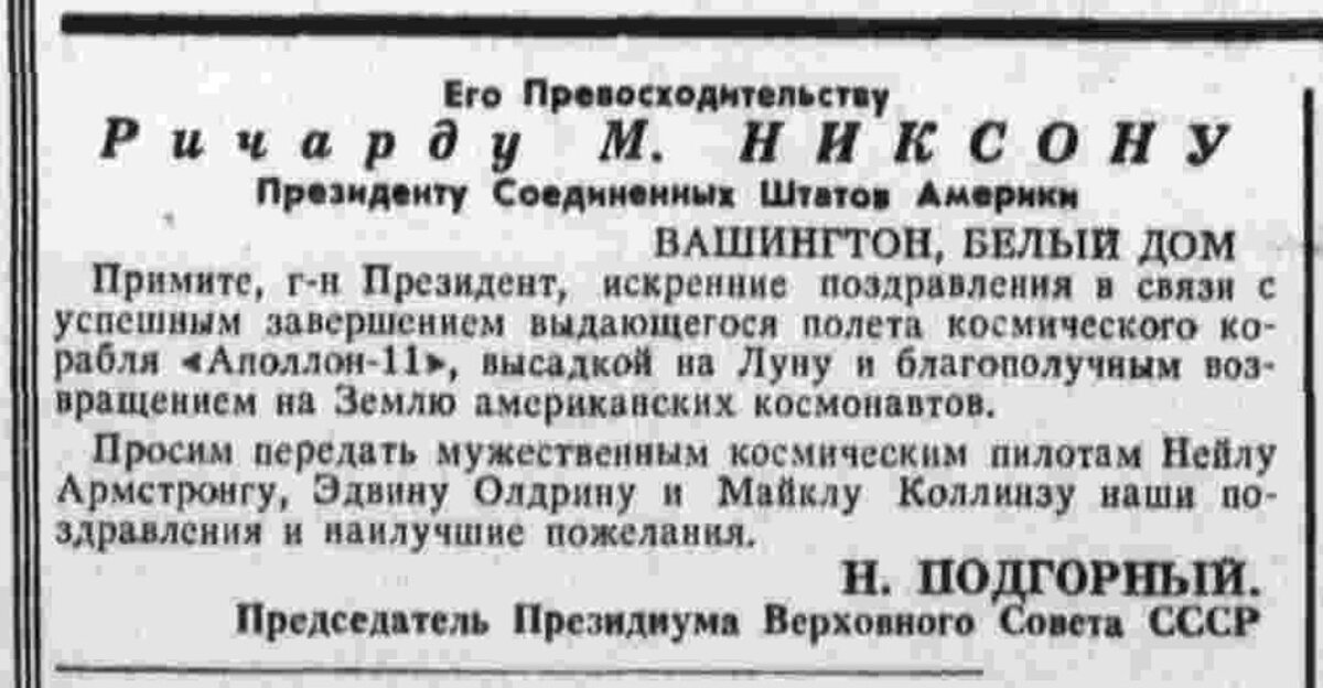 ...кто и как.