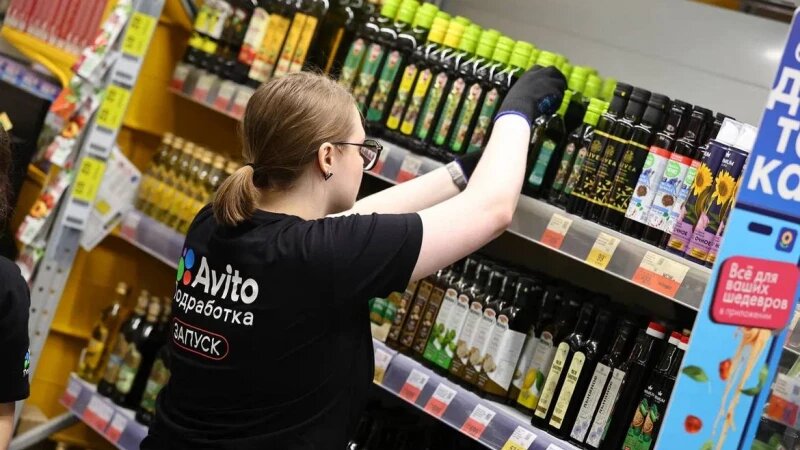     Подработка. Авито