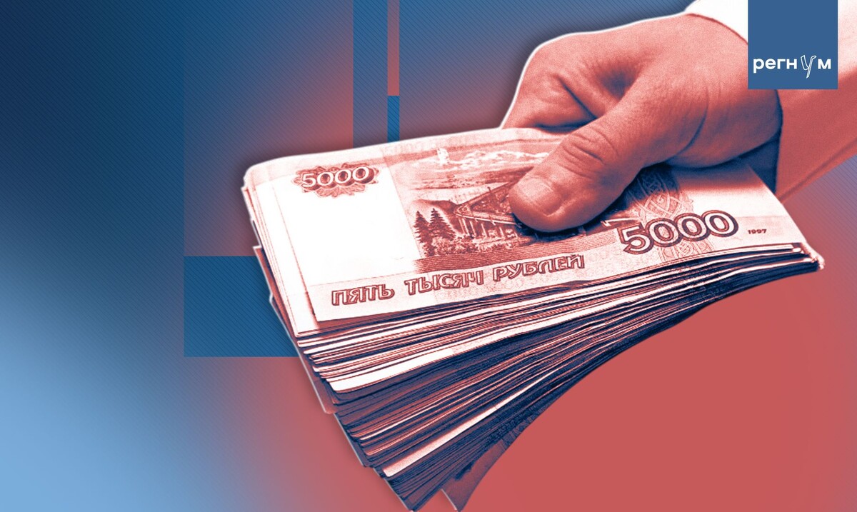     / Источник: Иван Шилов (с) ИА Регнум