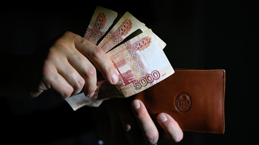   РИА Новости