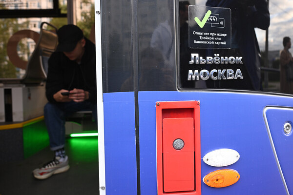 Кирилл Каллиников/РИА Новости   📷