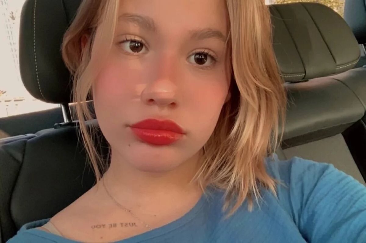    Дочь Даны Борисовой Полина.