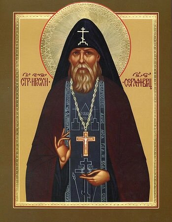    Фото: Православная энциклопедия «Азбука веры»