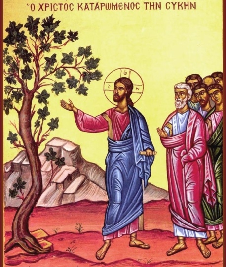 Великий понедельник