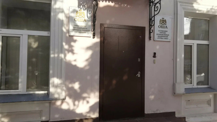    Фото: Яндекс.Карты