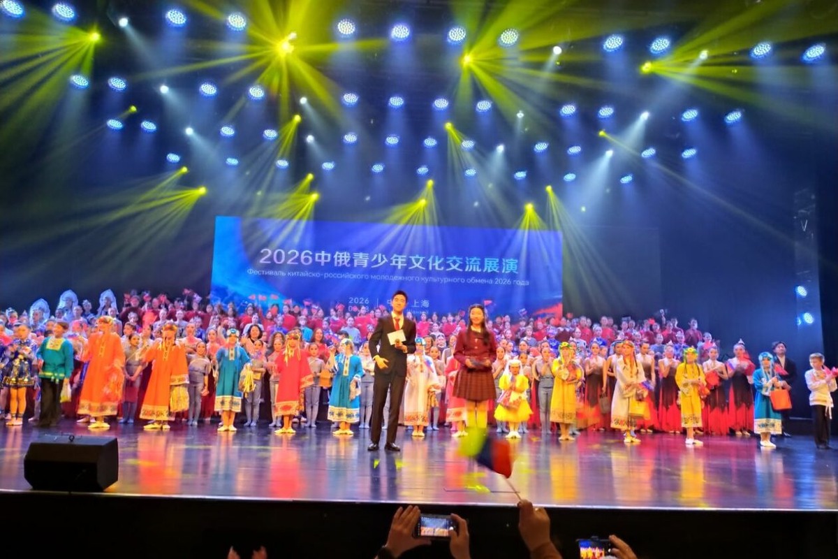 Театр «ПРОдвижение» завоевал Гран-при международного фестиваля в Китае
Фото: Театр танца «ПРОдвижение»