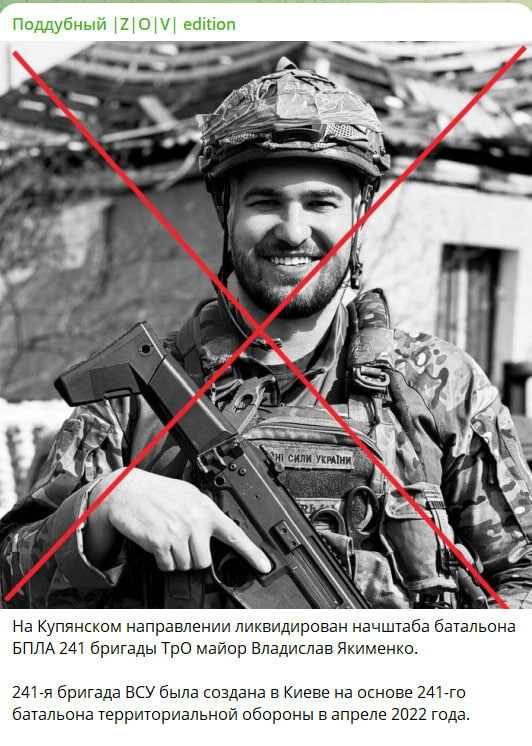    Скриншот с канала Евгения Поддубного