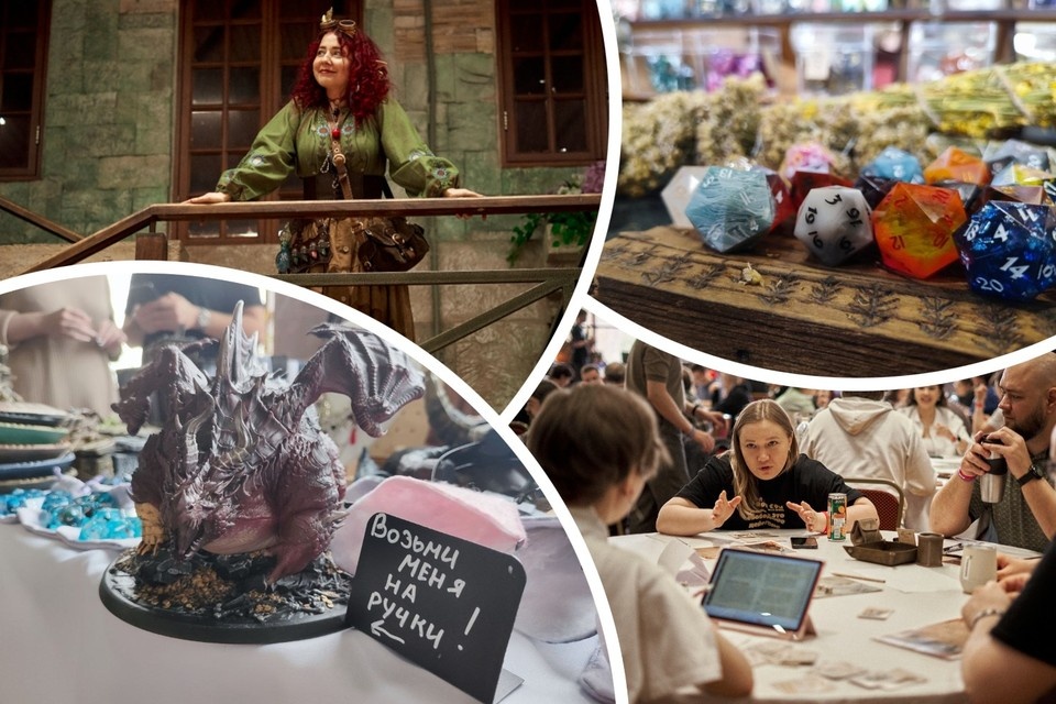    Фото: Татьяна Стерхова, Мария Белотелова