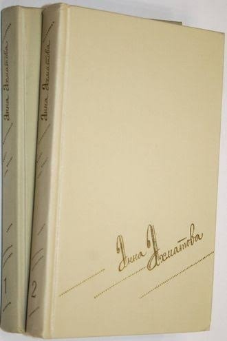 Фото пвтора