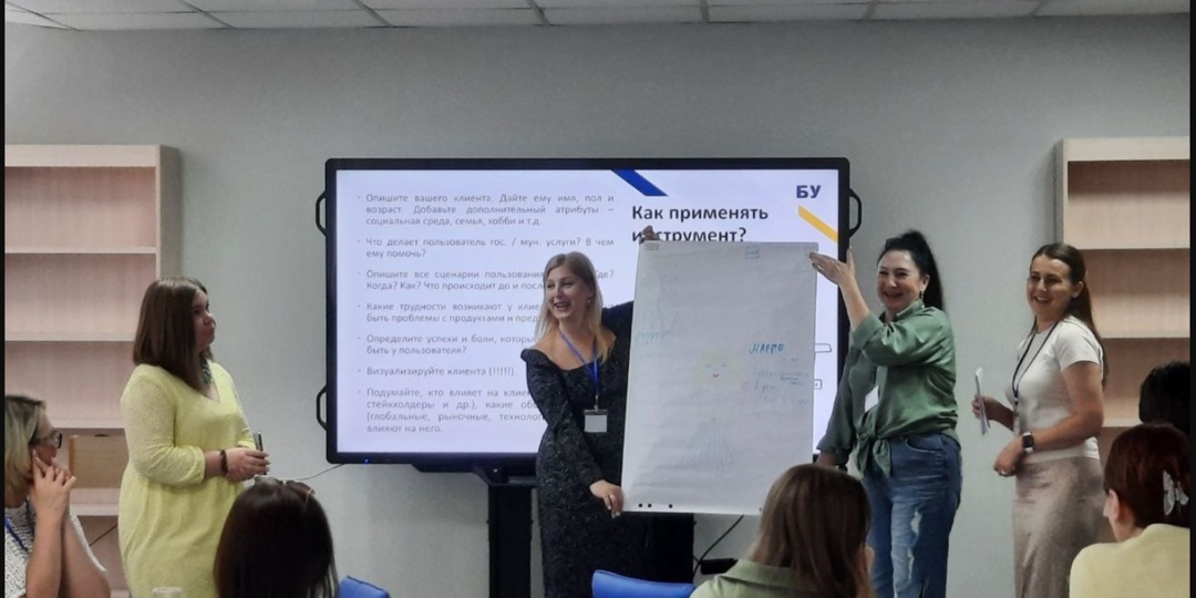 Меньше очередей и бумажной волокиты: госслужащих в Амурской области учат работе с людьми