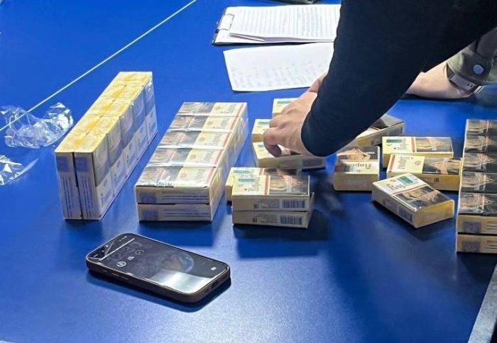 Фото: ГУ МВД по НСО.