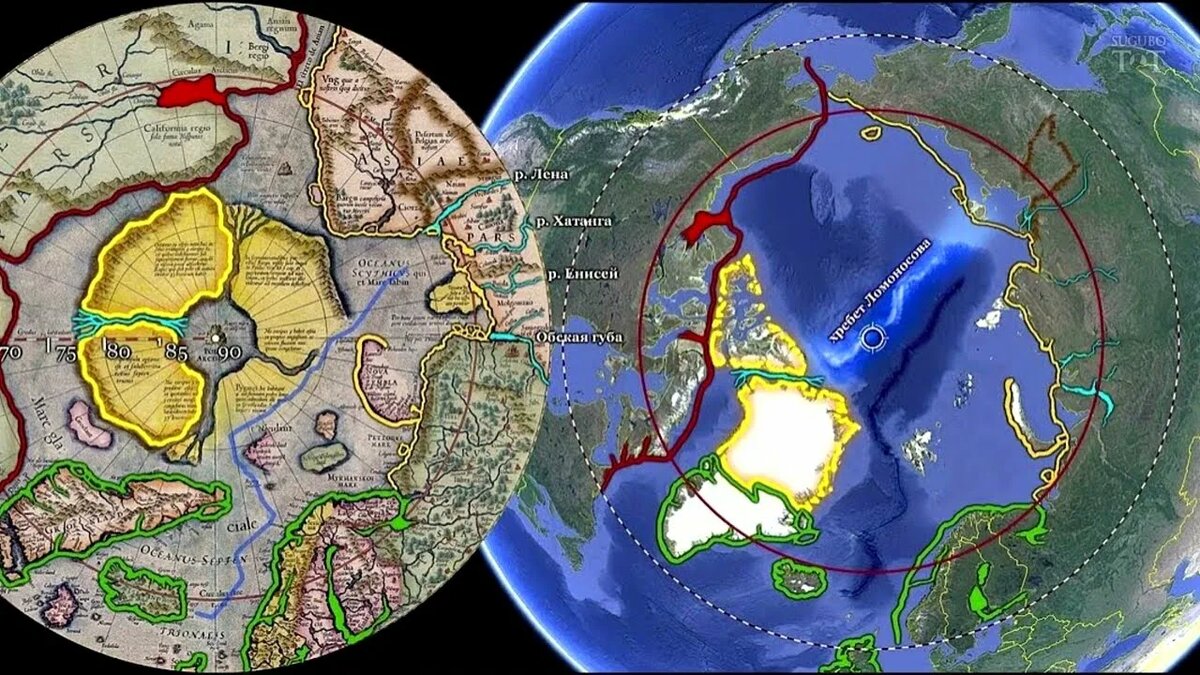 Сравнение карт