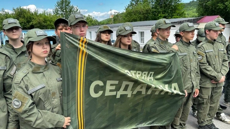 Фото kamgov.ru (архив)