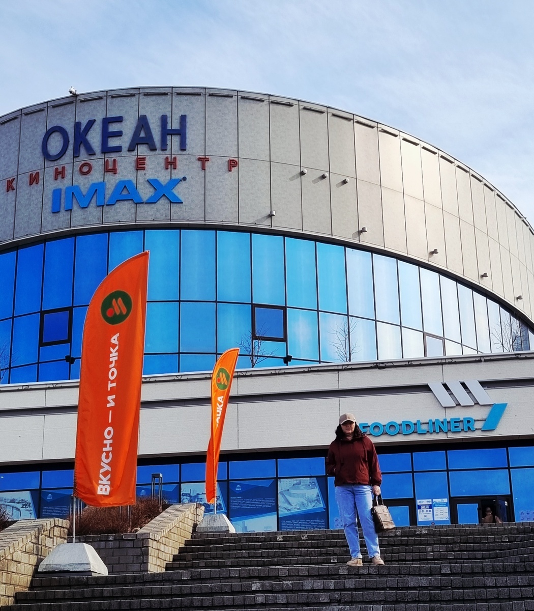 Фото автора. Владивосток 31 марта