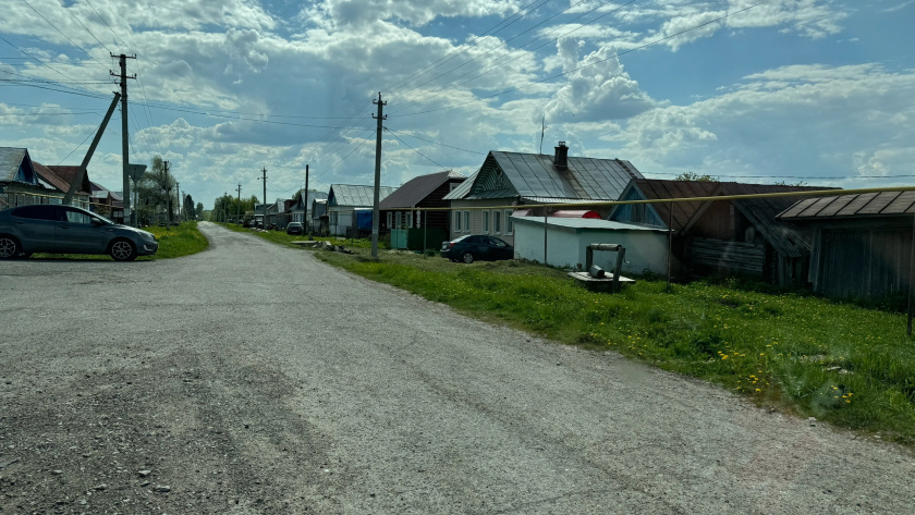    Фото: ПроГород