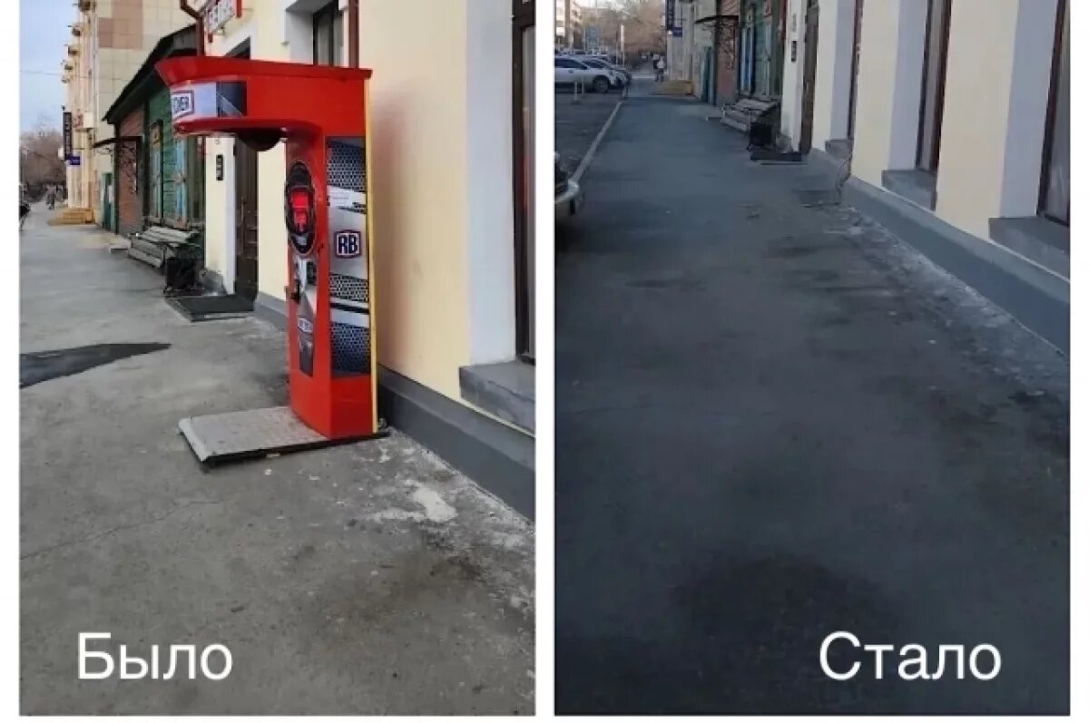    Незаконно установленный Силомер убрали с тротуара в Чите