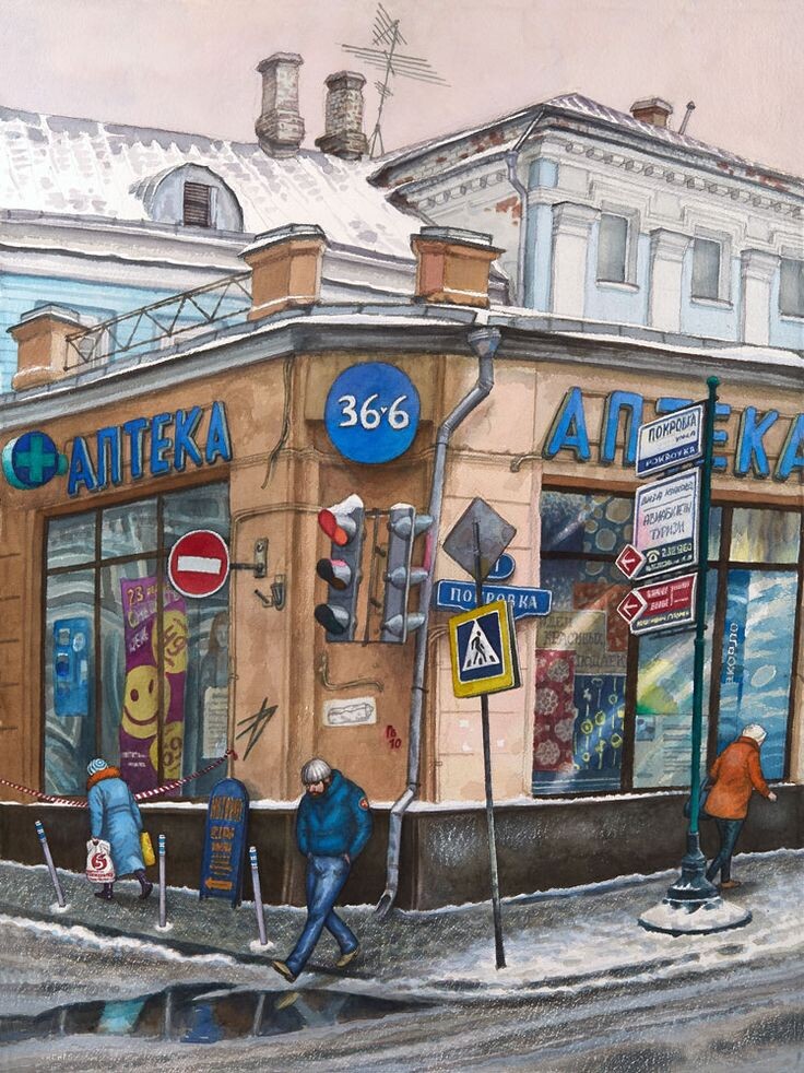 Из просторов интернета 