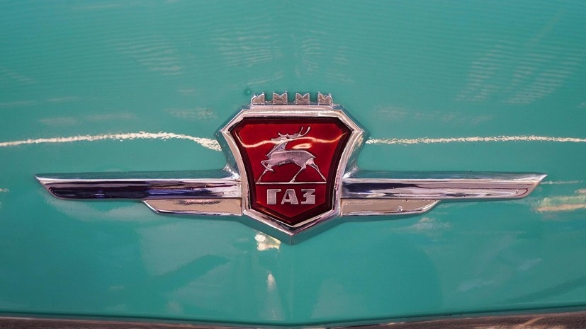 Чернышенко: сборку автомобилей ГАЗ на Кубе хотят возобновить в 2026 году