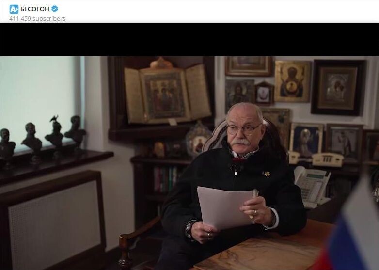    Никита Михалков. Скриншот: телеграм-канал "Бесогон".