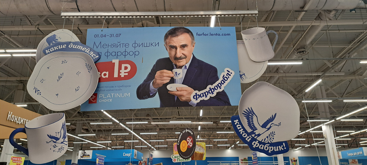 Фото автора канала 