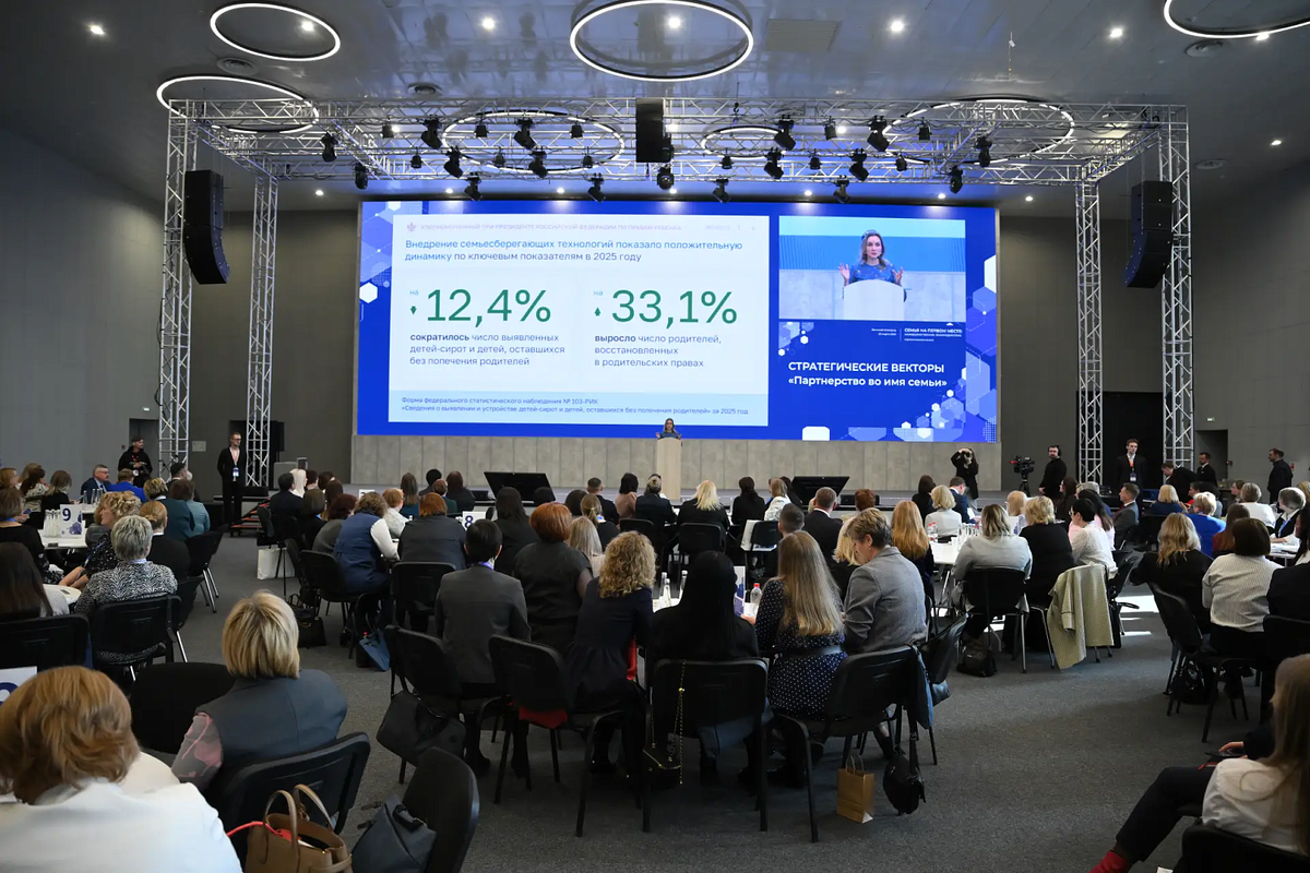    Фото: Пресс-служба правительства Новгородской области