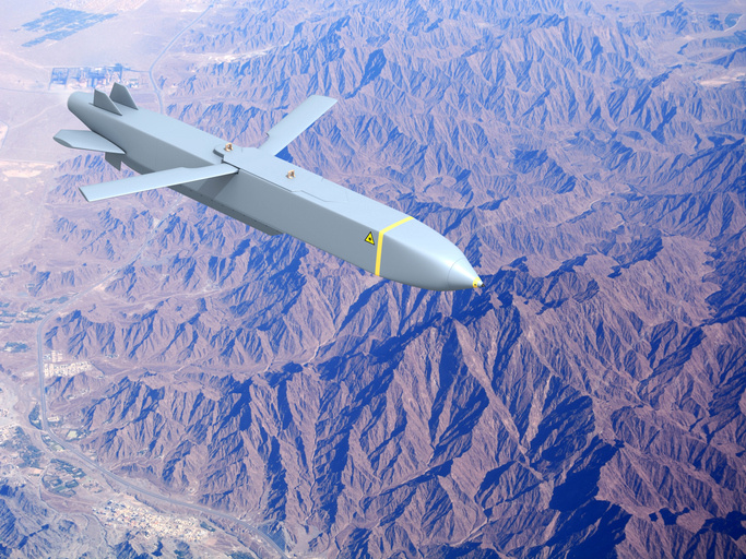    Ракеты Storm Shadow стали вызовом для российской ПВО. Фото: istockphoto.com