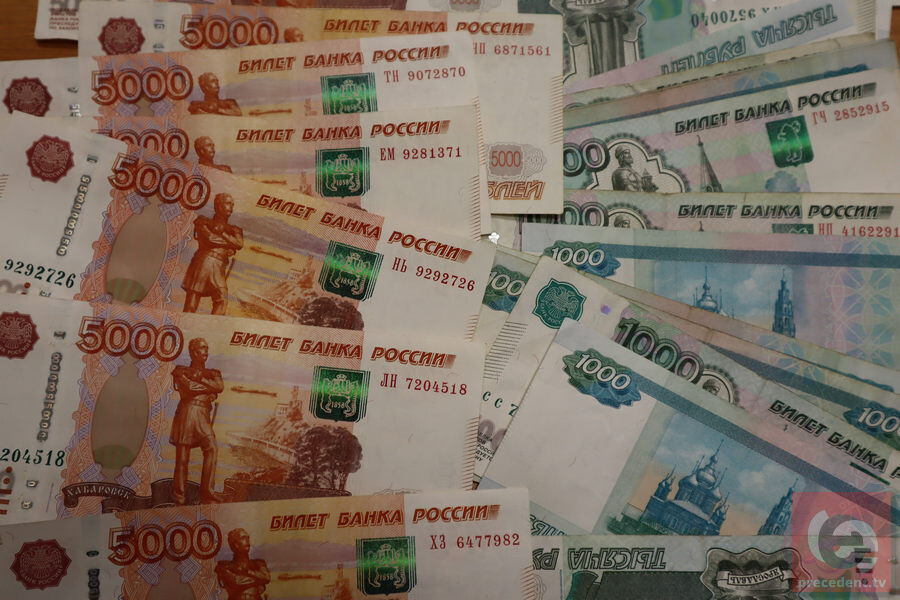    Фото: Прецедент