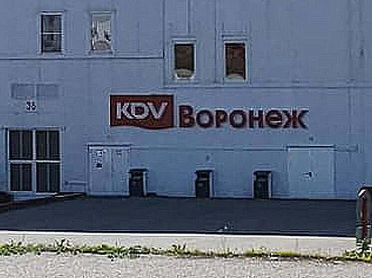     Фото "МК в Воронеже"