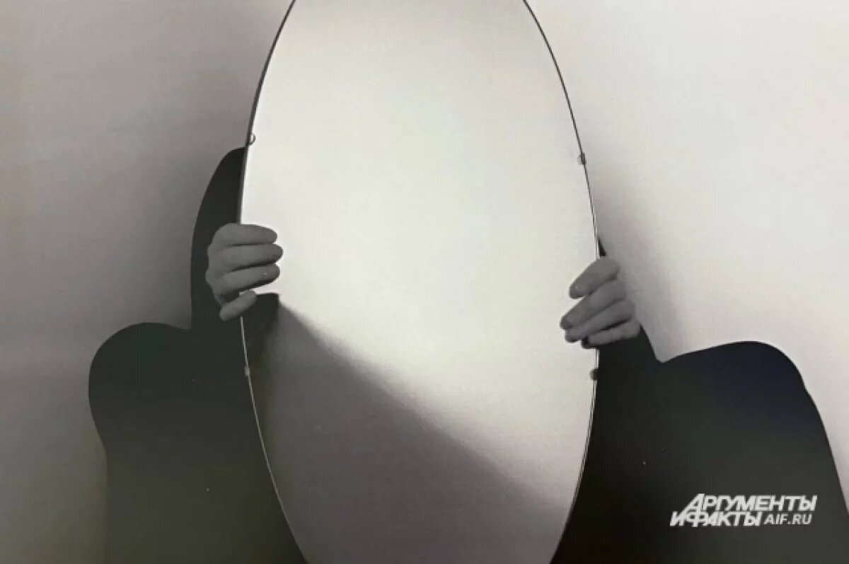    Фото иллюстративное