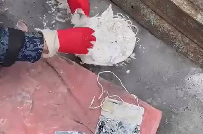 УФСИН по Камчатскому краю