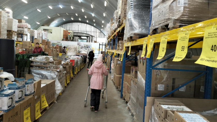    Архив редакции