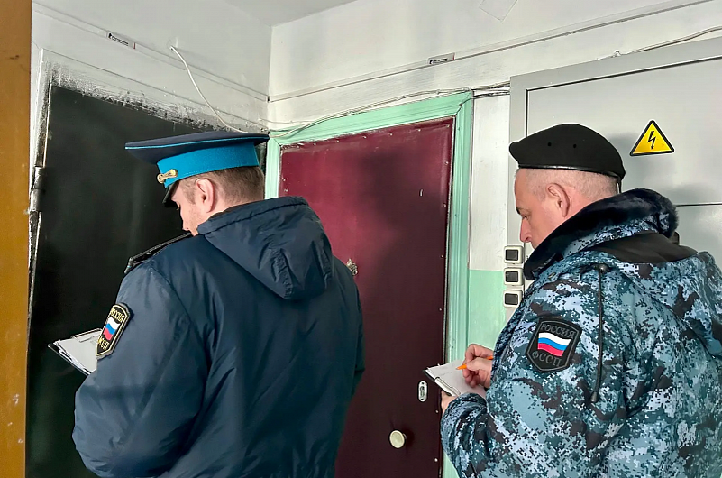 УФССП по Камчатскому краю