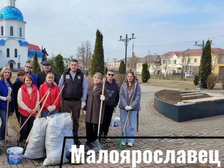     Фото: "МК в Калуге"