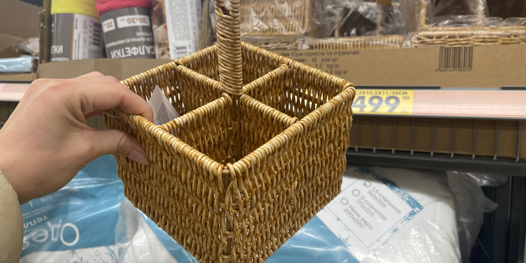 ЧИЖИК ♥️ ОЧЕНЬ ВОВРЕМЯ ПРИВЕЗ! Классные новинки для всей семьи 🐥