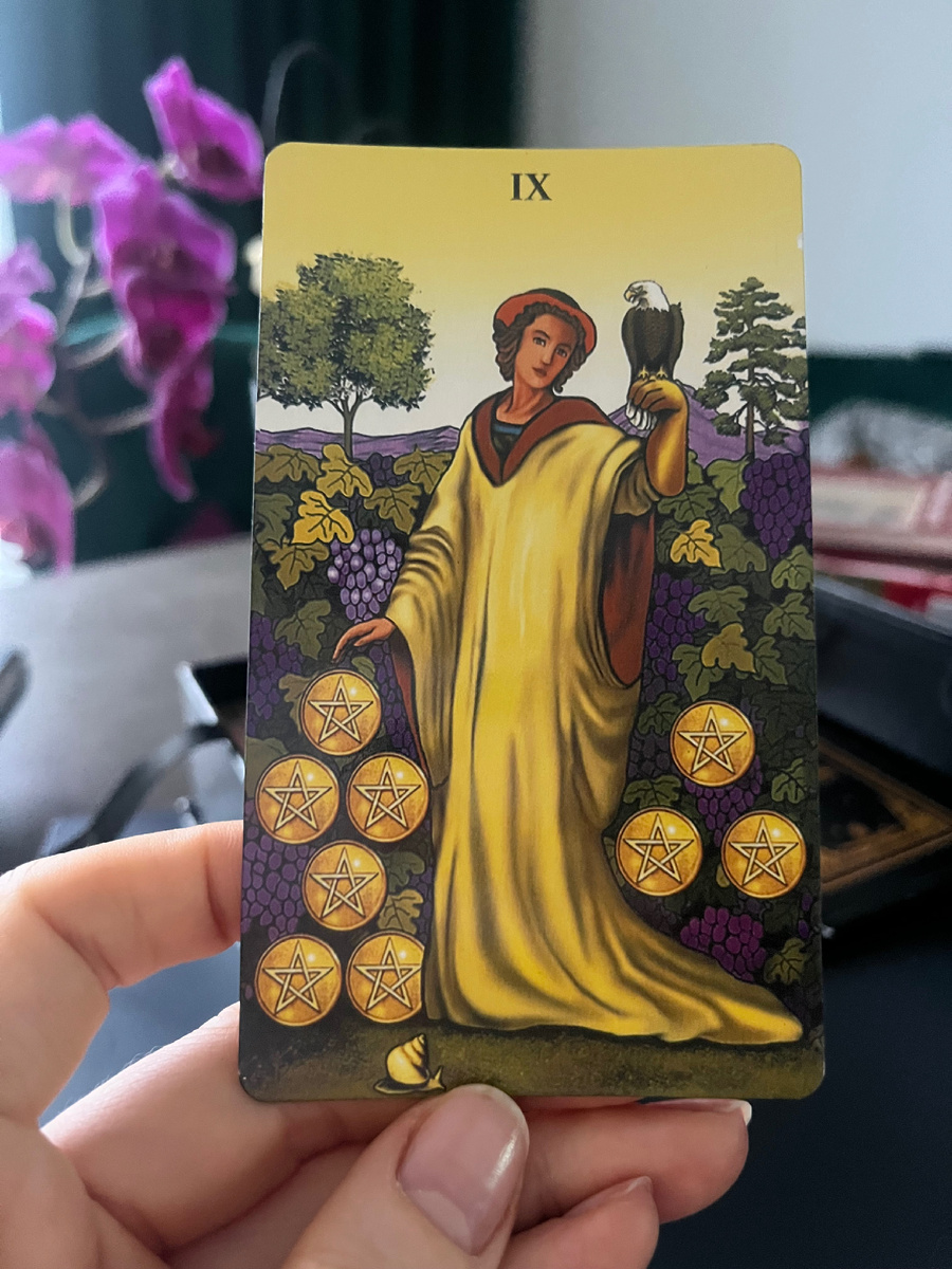 Энерго ТАРО 