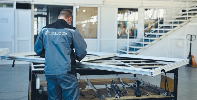 Точка входа в федеральный проект — портал Производительность.рф