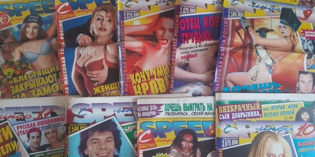 Мои необычные продажи на Авито в марте