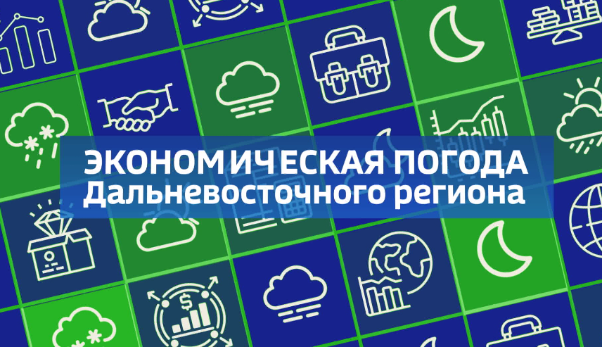    Источник фото: