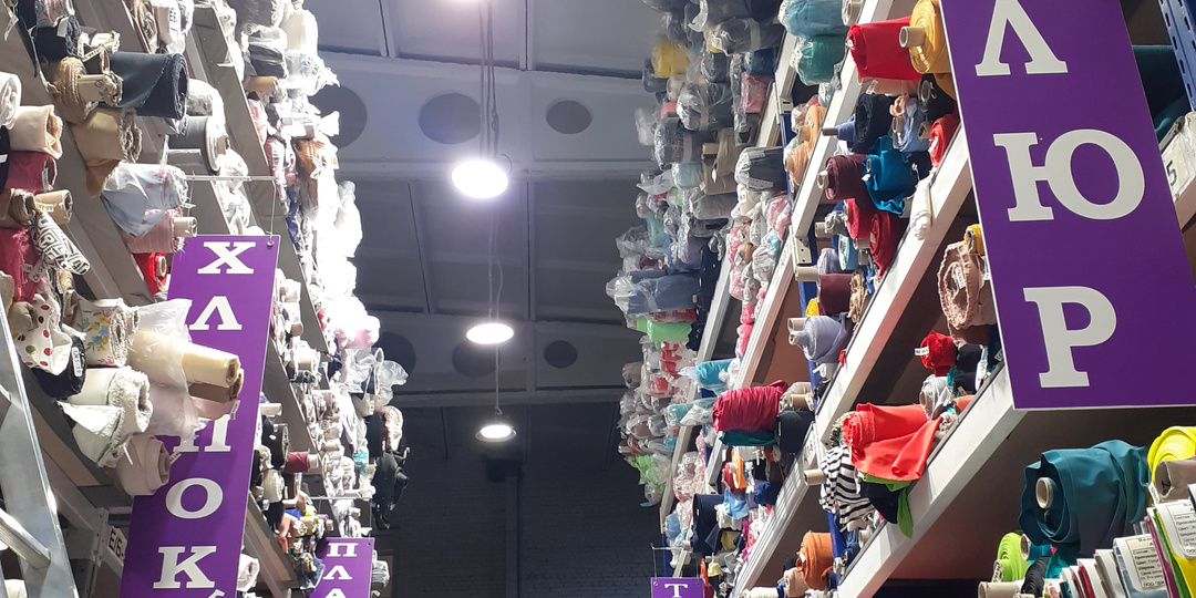 Магазин тканей, в который попасть опасно