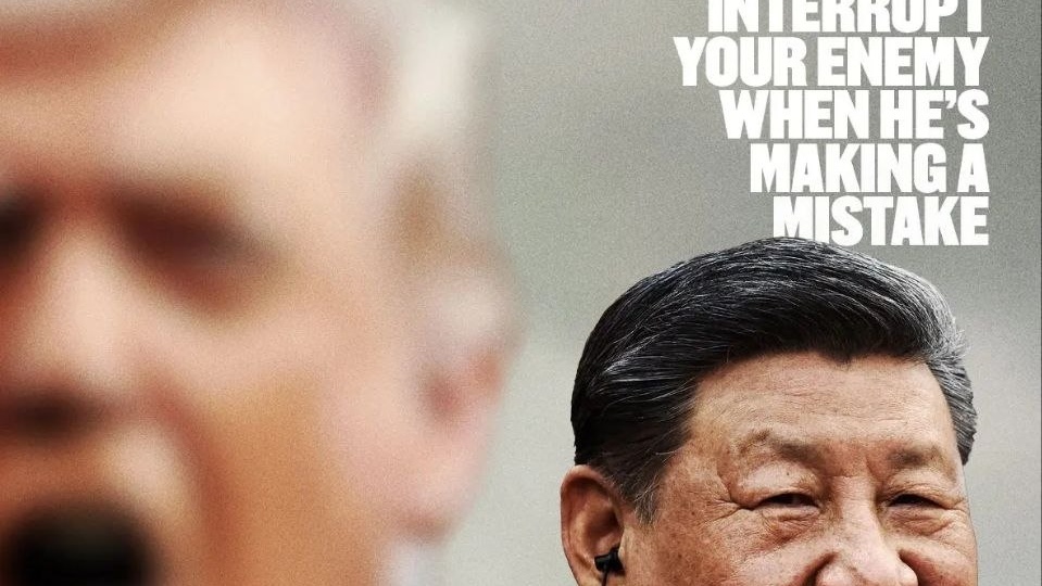 Обложка нового номера "The Economist