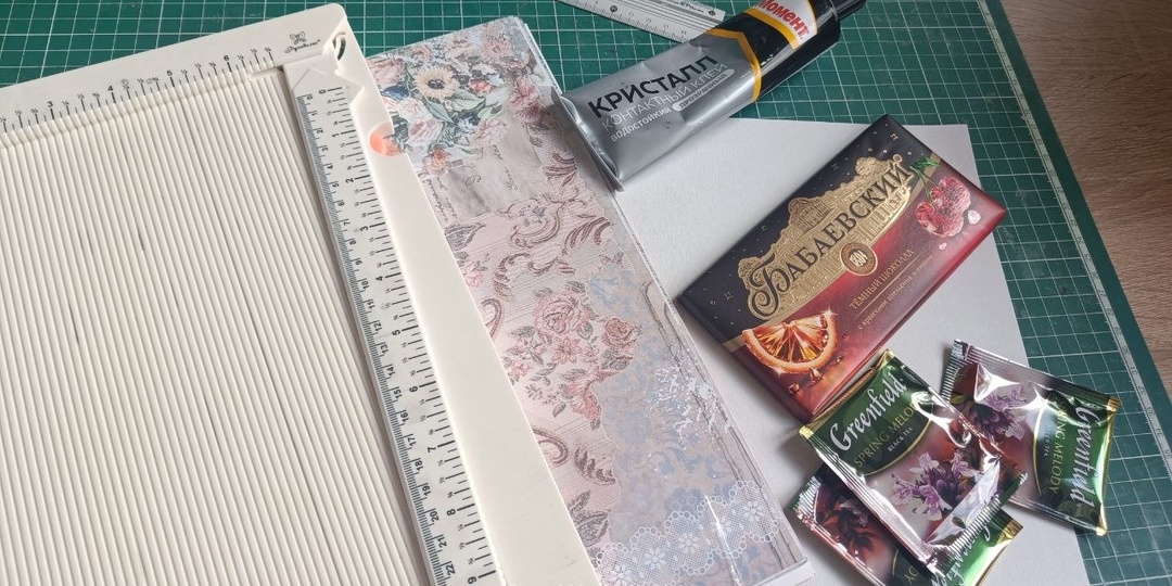 #скрапбукинг