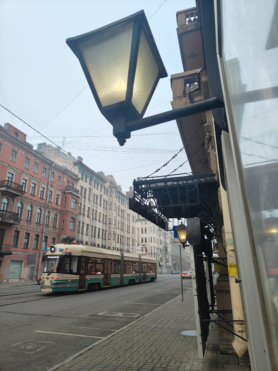 Средний проспект