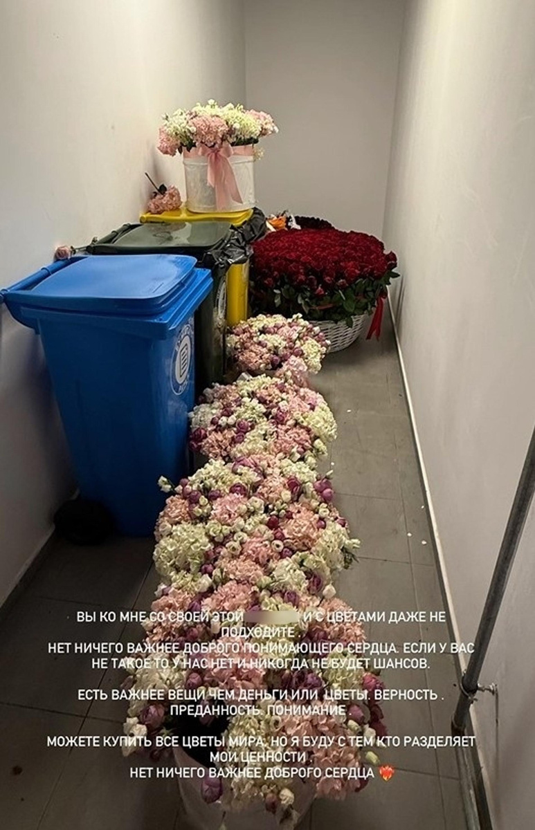    Анна Седокова. Фото: Инстаграм (запрещён в РФ) @annasedokova