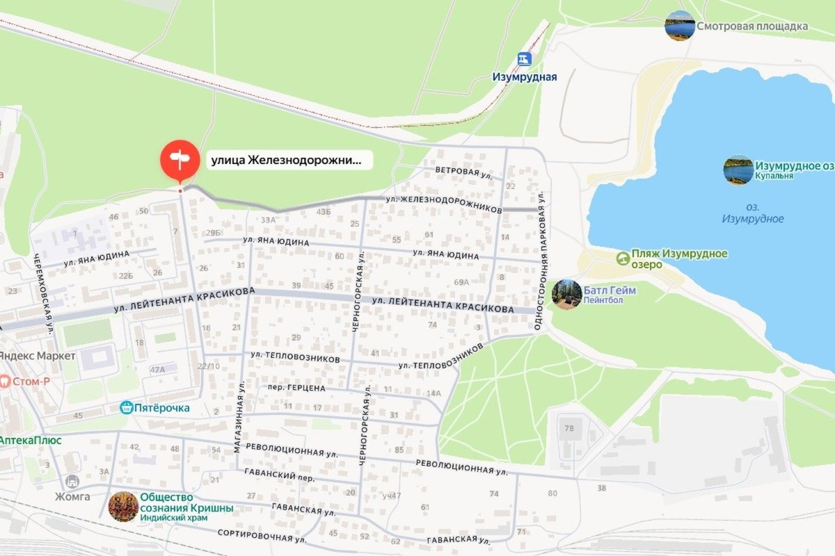   скриншот с сайта Яндекс.карты