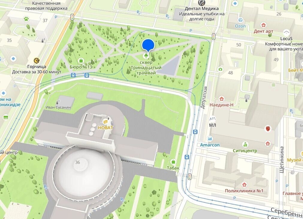    Отметка мема «13 трамвай»   2ГИС