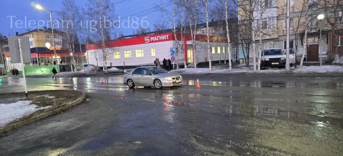    В Пыть-Яхе по собственной неосторожности пострадал юный пешеход