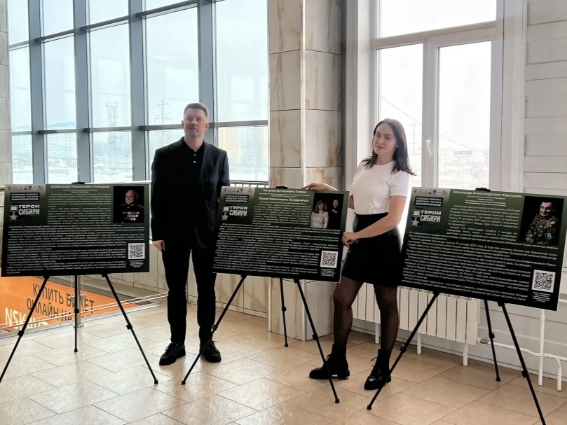    Фото: Центр патриотического воспитания Новосибирской области