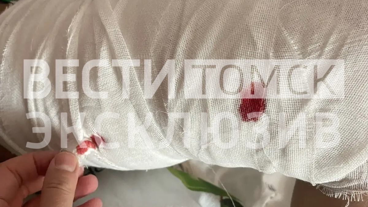    Фото: родители пострадавшей