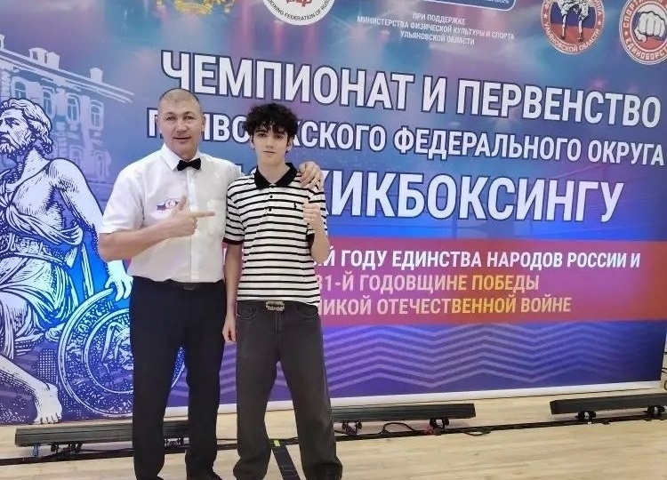 Две «бронзы» в копилке наших спортсменов